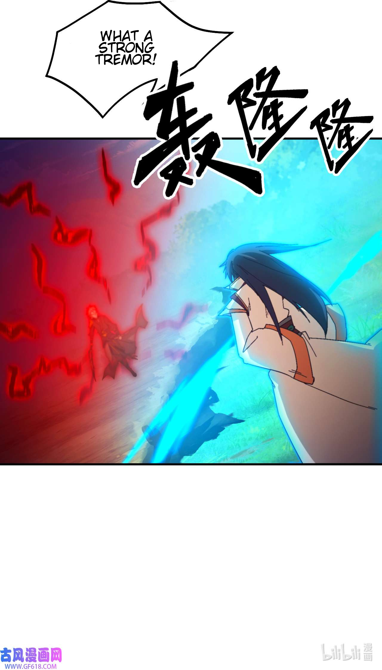 Everlasting God of Sword Chapter 241 23